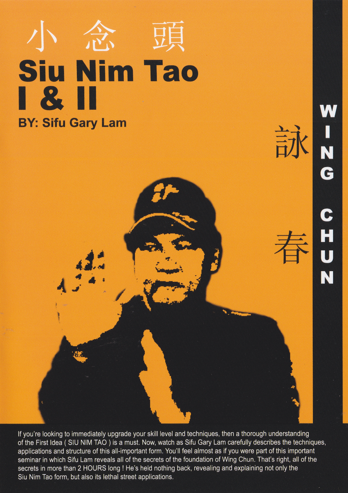 Siu Nim Tao I & II DVD by Gary Lam