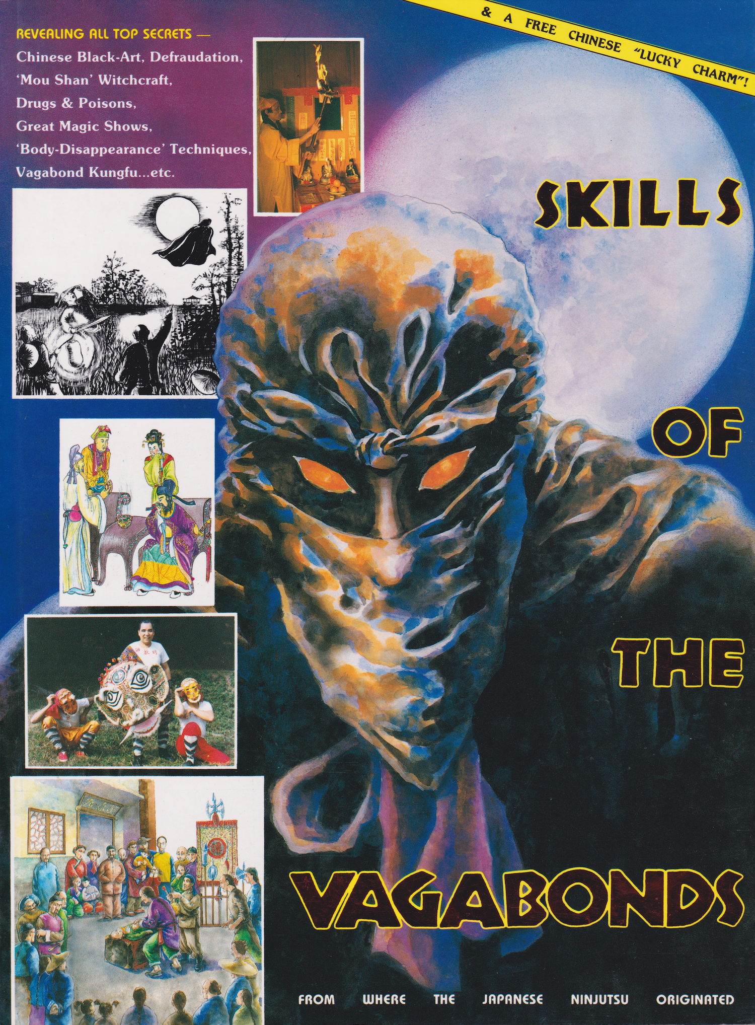 Skills of the Vagabonds I From Where Ninjutsu Originated Book by Leung Ting (Hardcover)(Preowned)