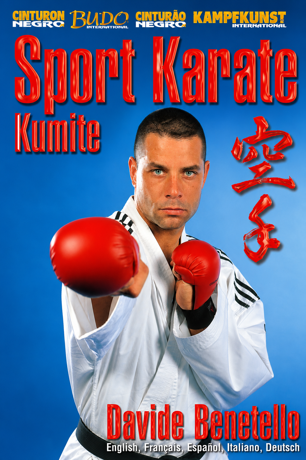 Sport Karate Kumite DVD with Davide Benetello