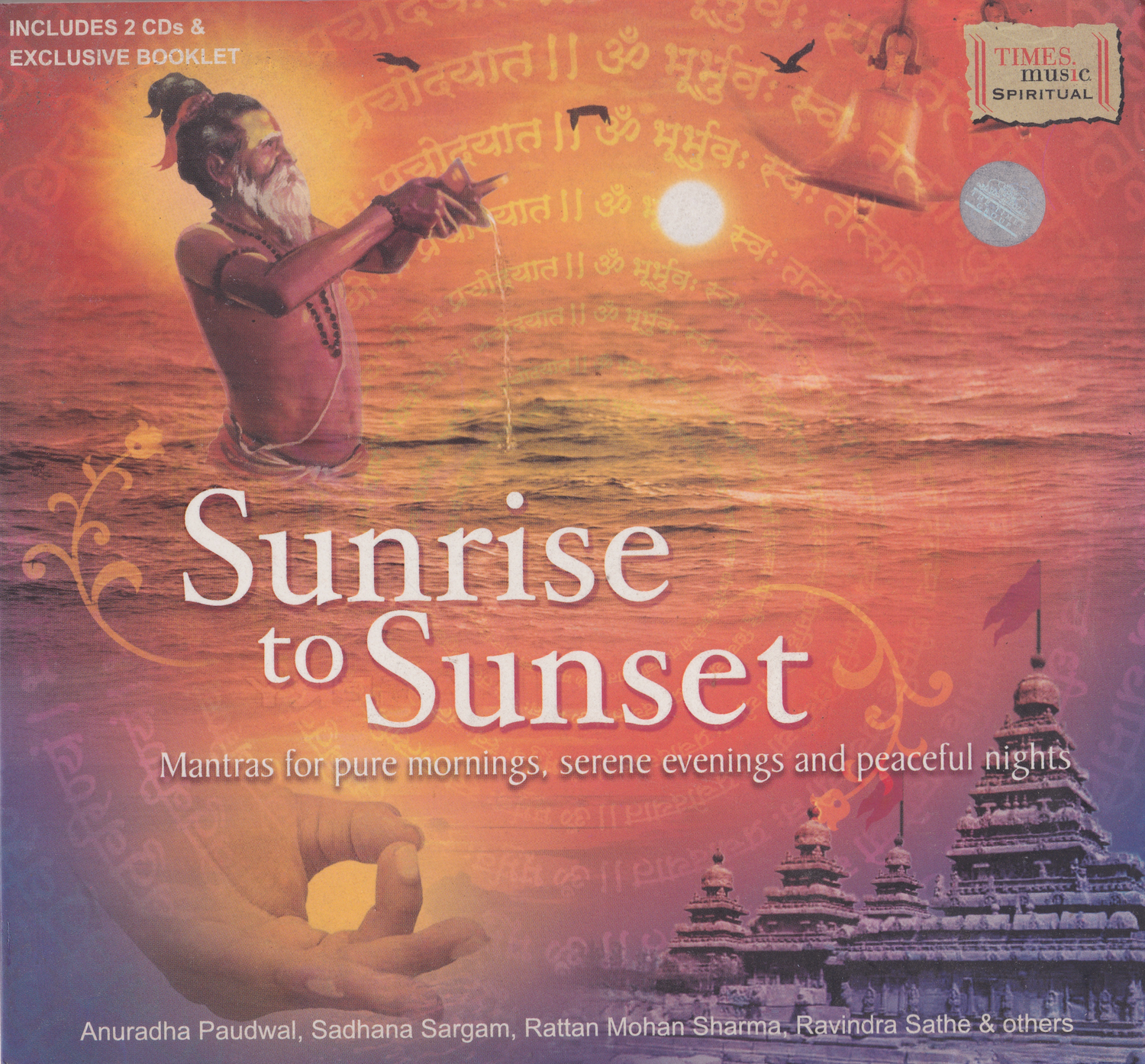 Sunrise to Sunset Mantras 2 CD & Booklet Set (Preowned)