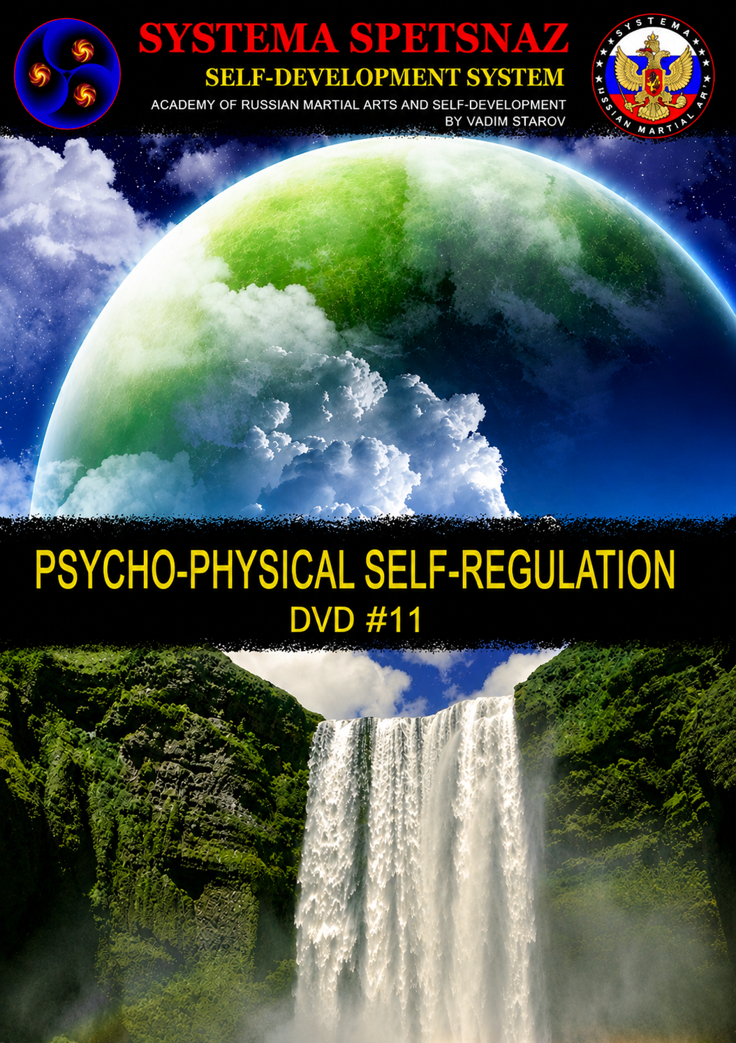 Systema Spetsnaz DVD #11 Self-Development - Psycho-Physical Self-Regulation by Vadim Starov