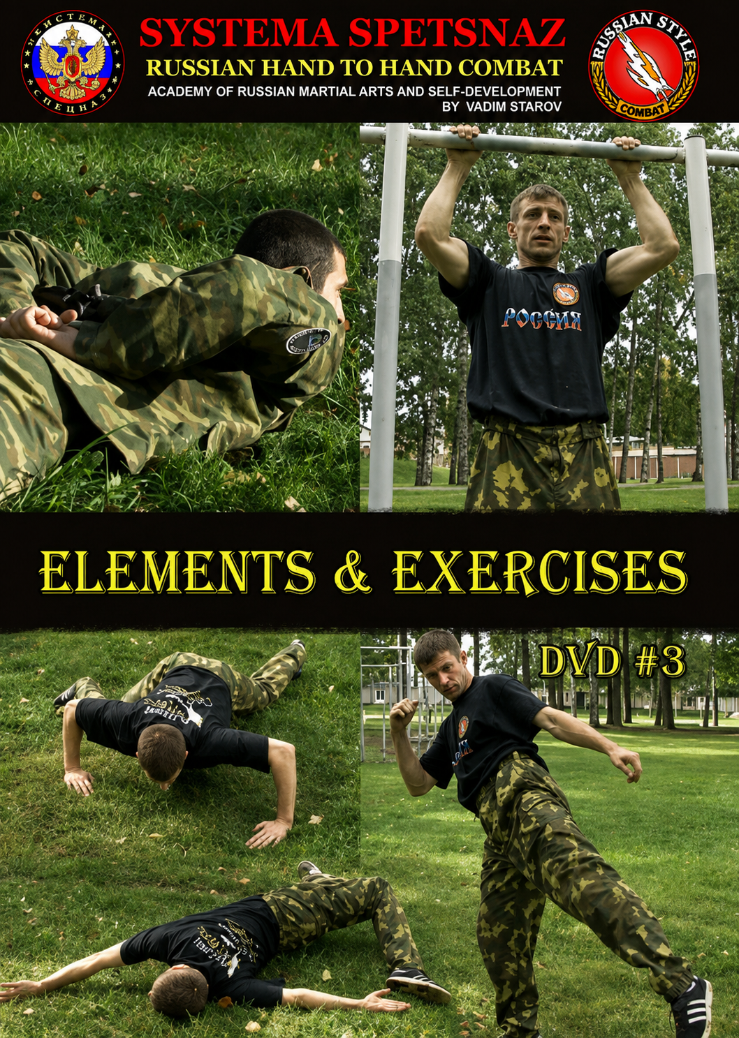Systema Spetsnaz DVD #3 - Elements and Exercises by Vadim Starov