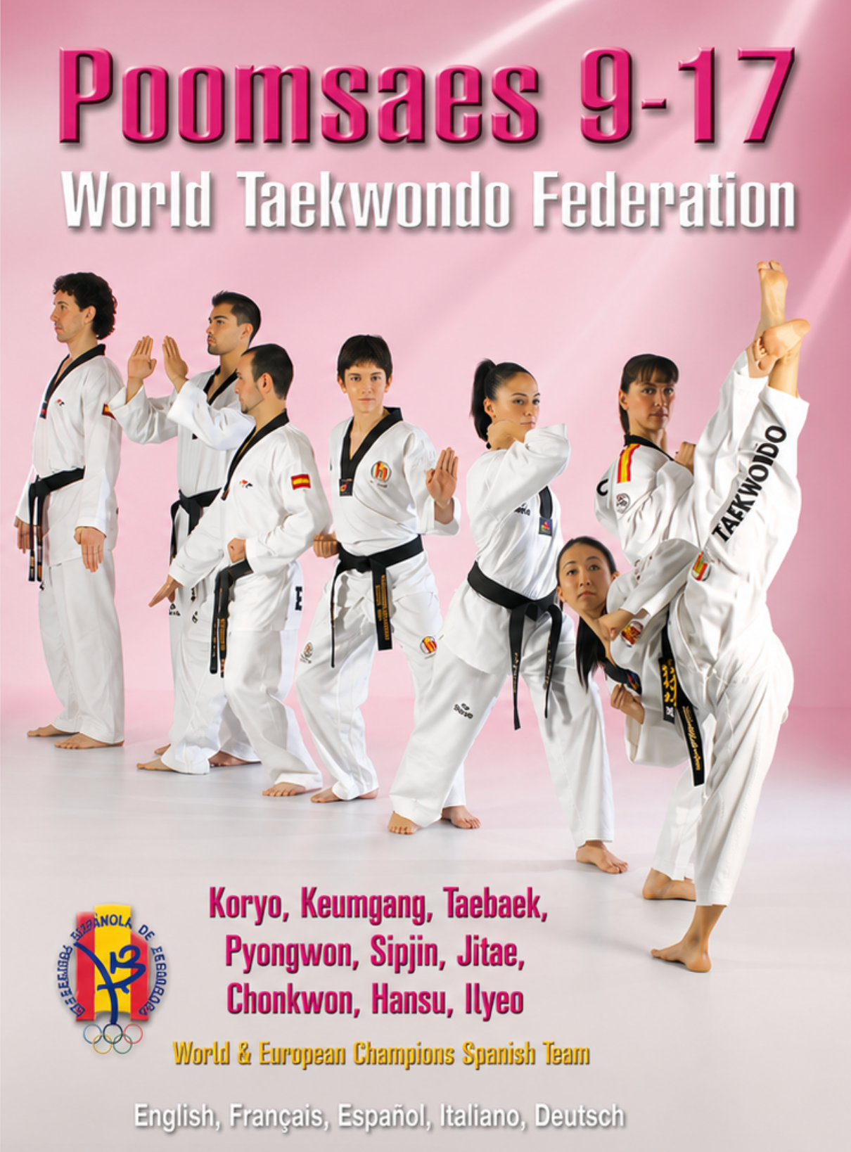 Taekwondo WTF Advanced Poomsae DVD
