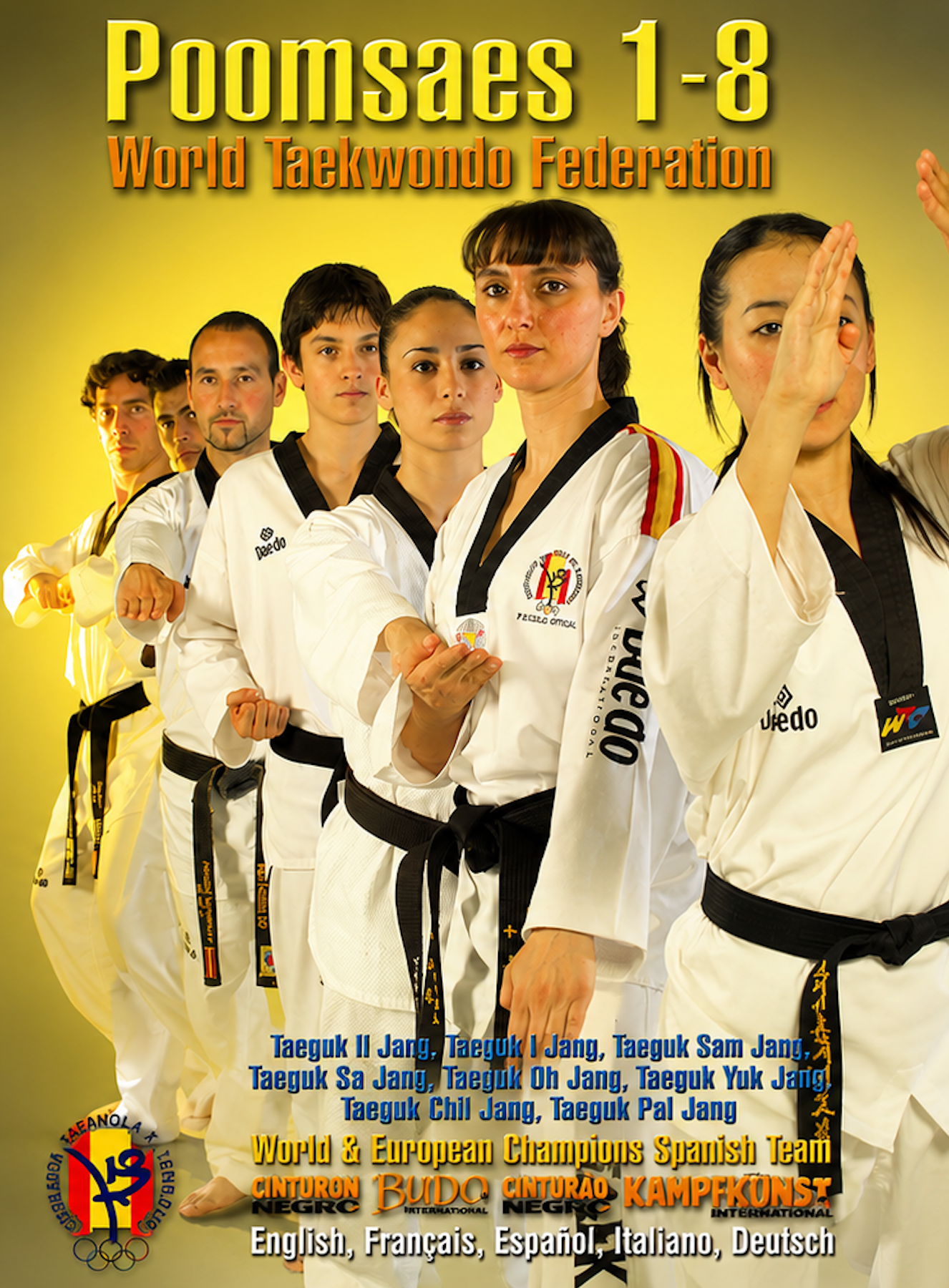 Taekwondo WTF Basic Poomsae DVD