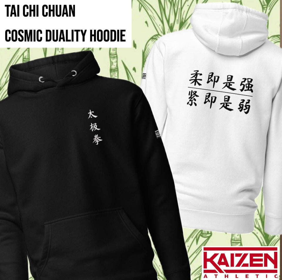 Tai Chi Chuan Cosmic Duality Unisex Hoodie by Kaizen Athletic