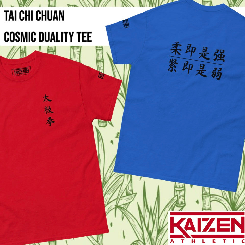 Tai Chi Chuan Cosmic Duality Unisex Tee by Kaizen Athletic