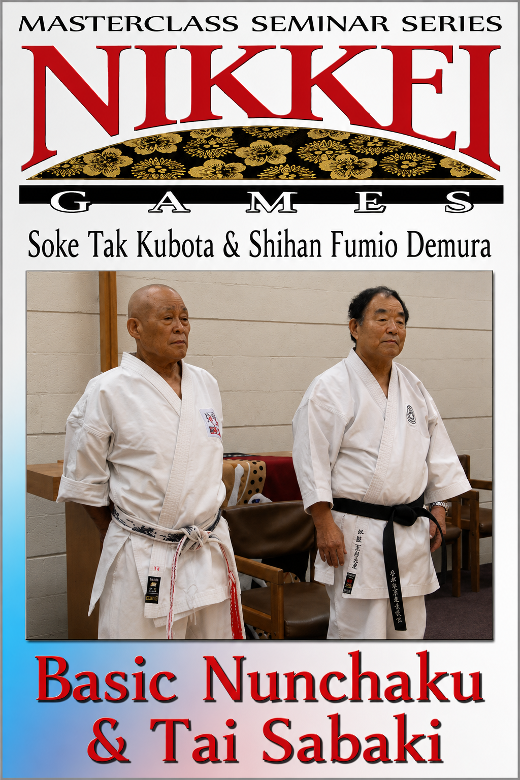 Tak Kubota & Fumio Demura Nikkei Games Seminar DVD