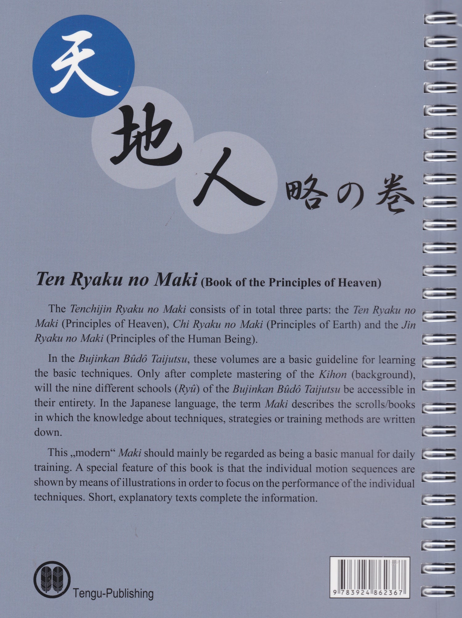 Libro Ten Ryaku no Maki (Los principios del cielo) de Carsten Kuhn