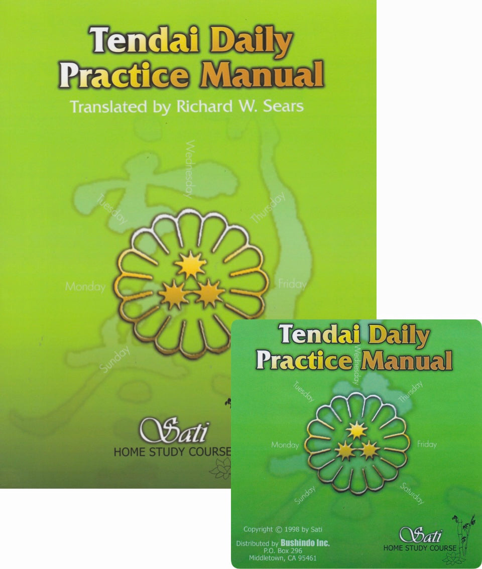 Tendai Daily Practice Manual Book & CD by Richard Sears