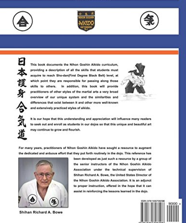 Nihon Goshin Aikido: The Art and Science of Self Defense Book