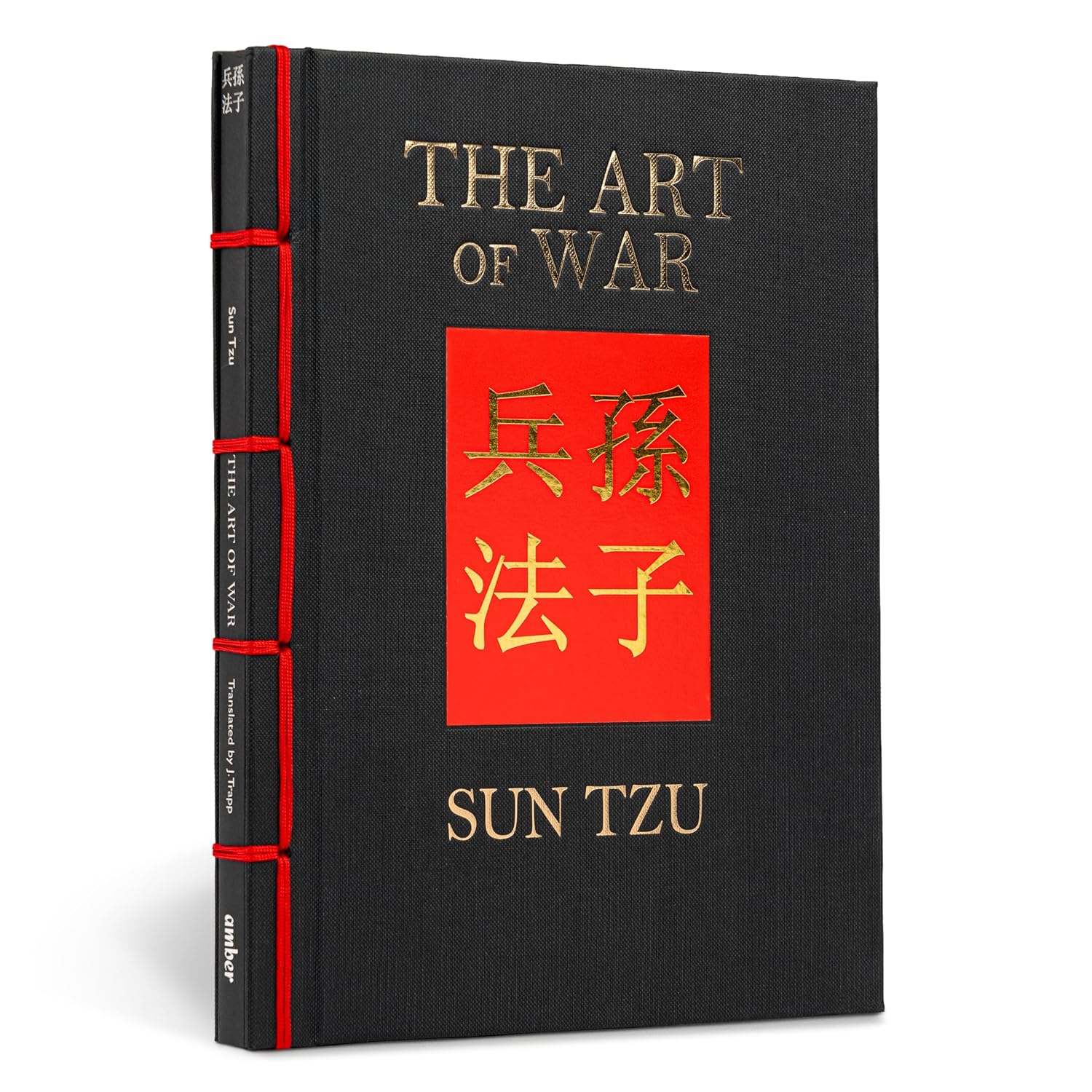 Libro El arte de la guerra (nueva traducción) de Sun Tzu (usado) 