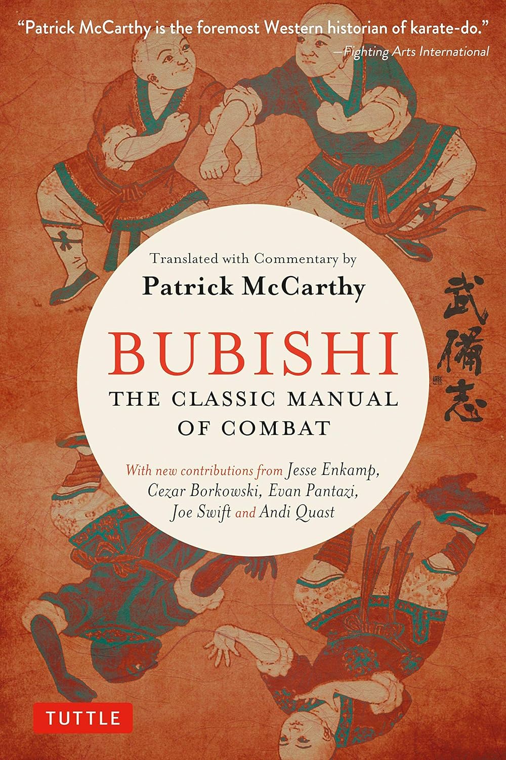 The Bible of Karate: Bubishi Book by Patrick McCarthy (Preowned)