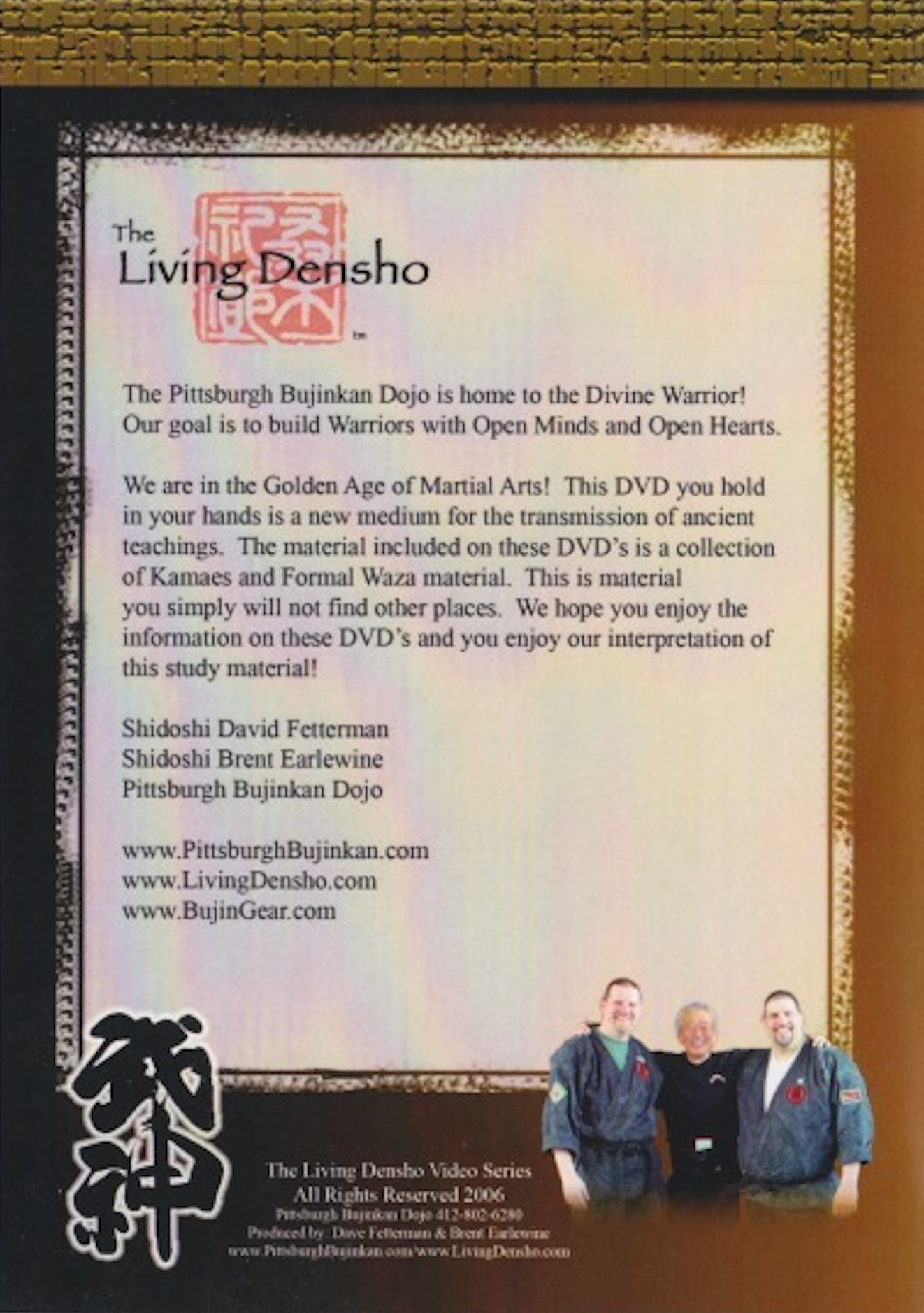 The Living Densho: Gyokko Ryu DVD by David Fetterman & Brent Earlwine (Preowned)