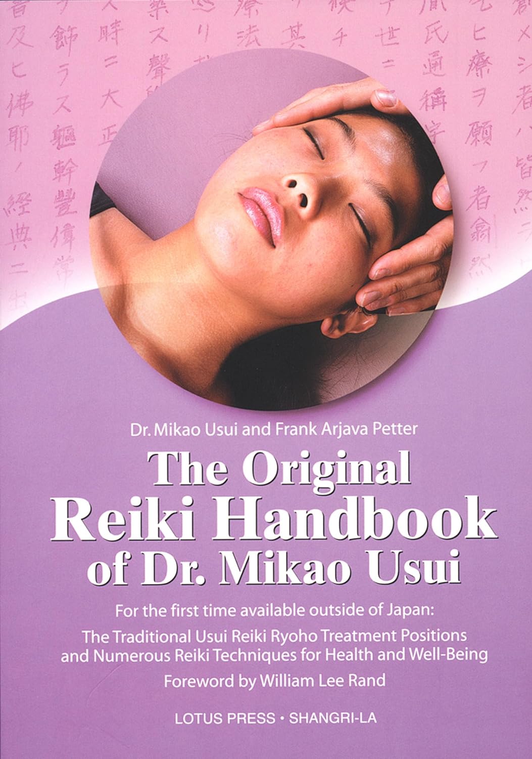 The Original Reiki Handbook of Dr. Mikao Usui Book by Mikao Usui & Christine M. Grimm