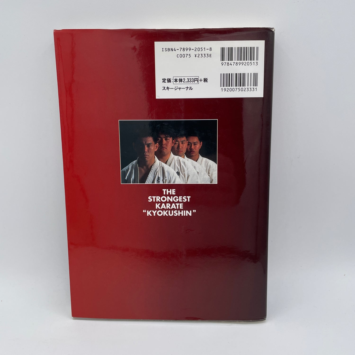 El Karate más fuerte: Libro Kyokushin de Masatoshi Yamada (usado)