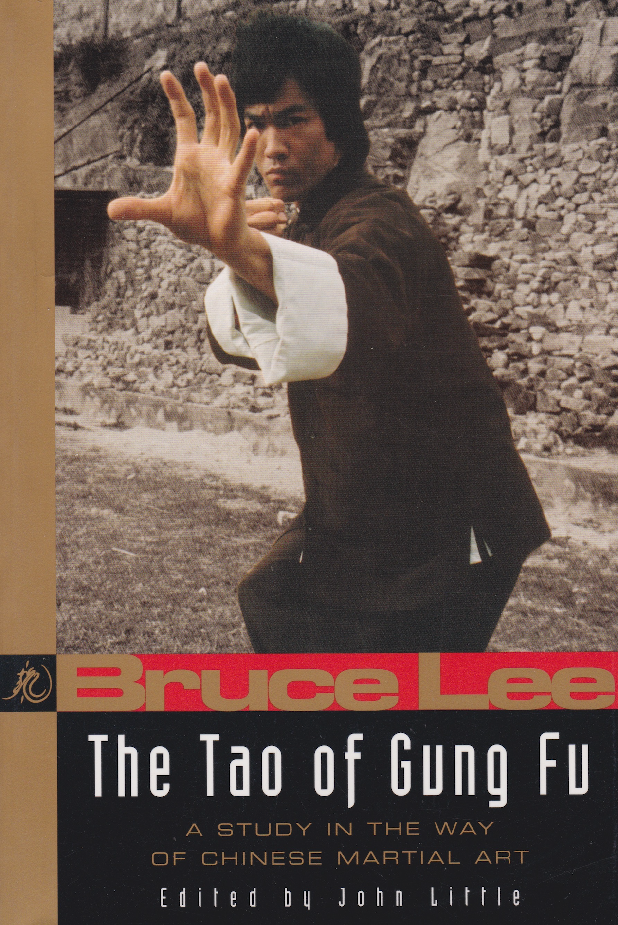 The Tao of Gung Fu Book by Bruce Lee (中古)