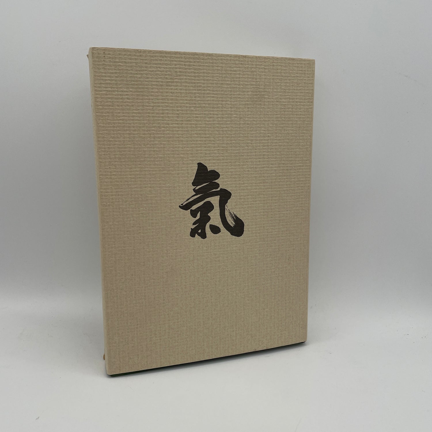 The Way to Union With Ki: Aikido with Mind & Body Coordination Book by Koichi Tohei (Hardcover) (Preowned)