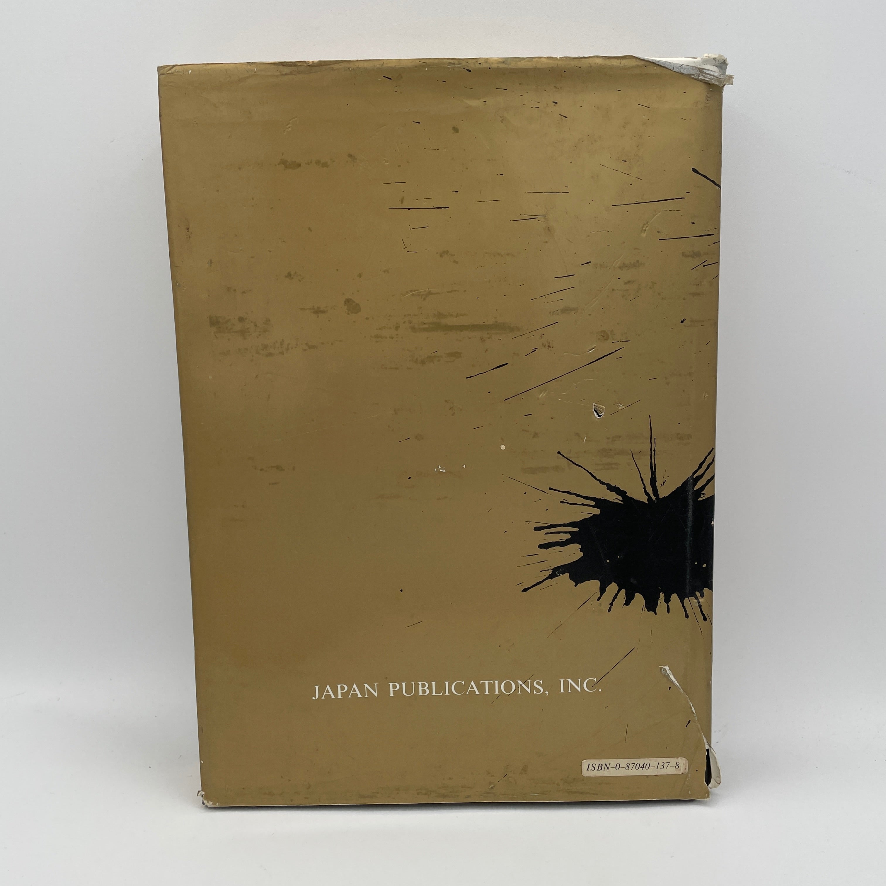 This is Karate Book by Mas Oyama (Revised Edition)(Hardcover