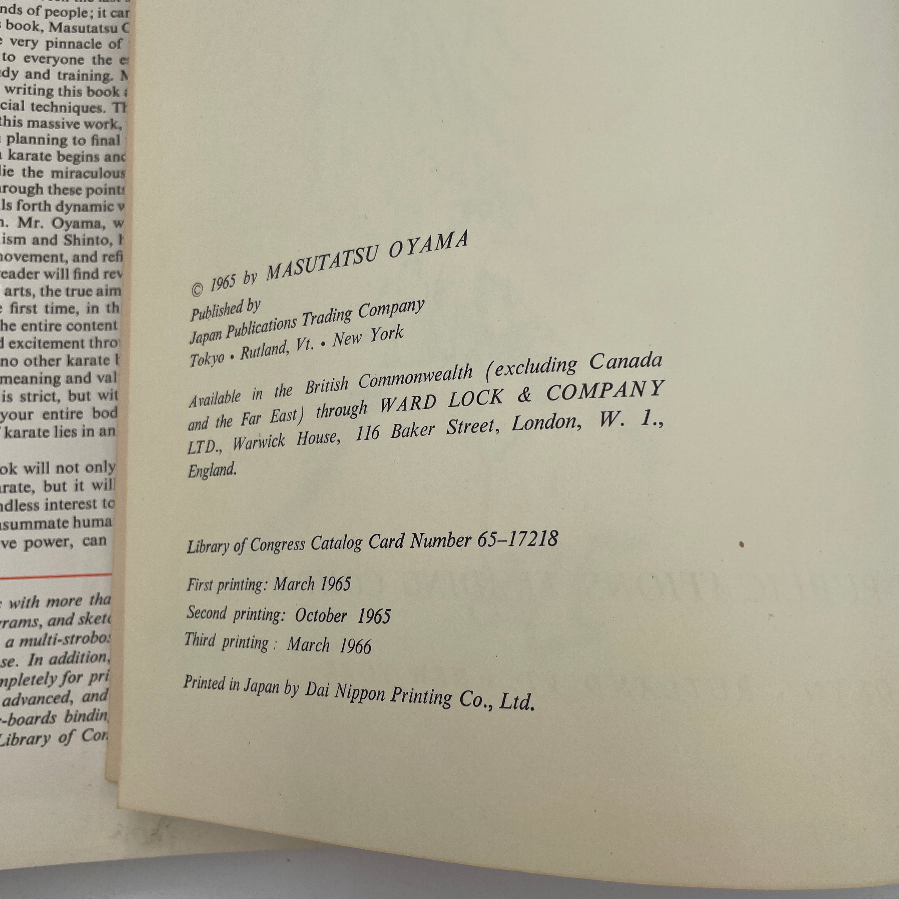 This is Karate Book by Mas Oyama (Hardcover)(Preowned
