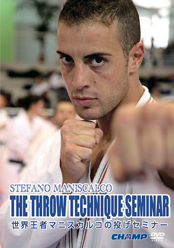 DVD del Seminario de Técnica de Lanzamiento con Stefano Maniscalco