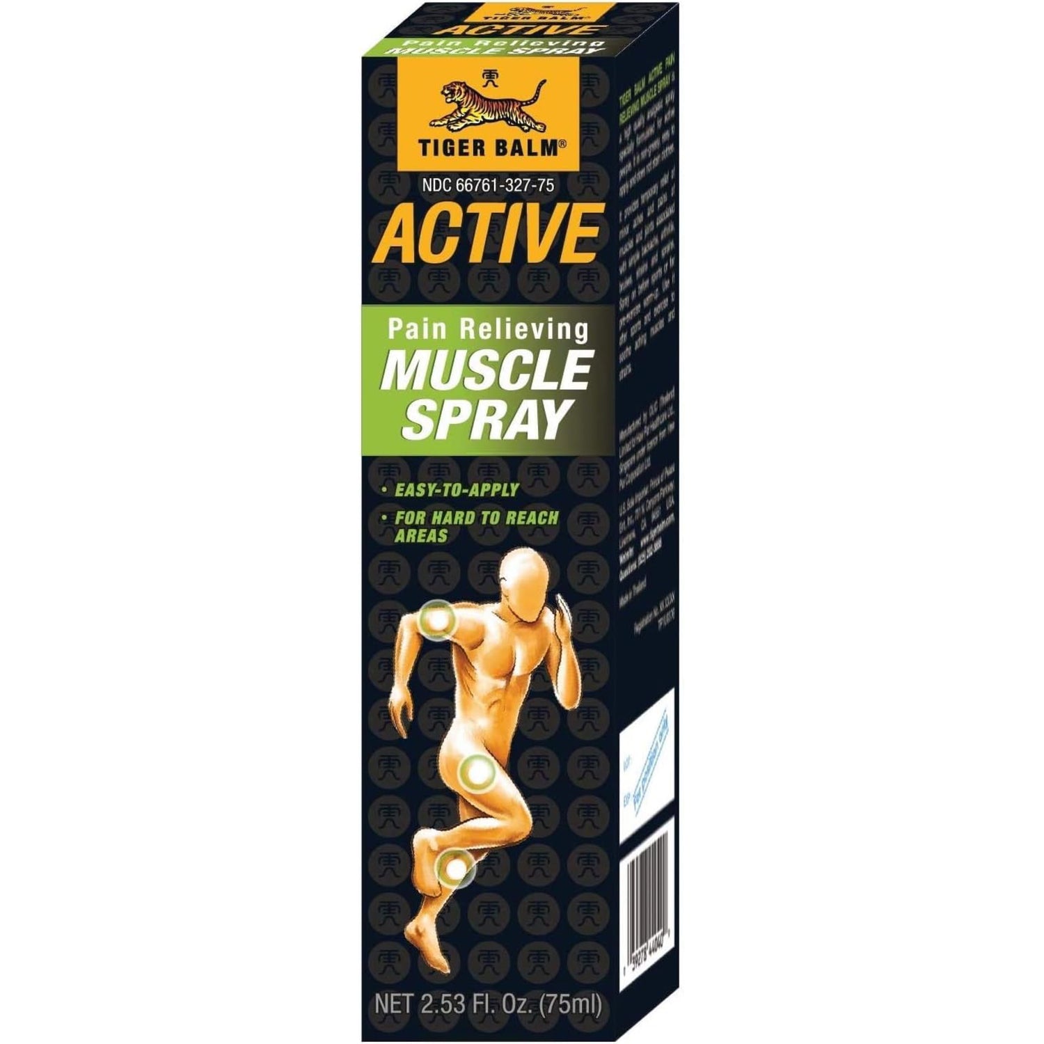 Tiger Balm Active Muscle Spray, 2.53 fl. oz.