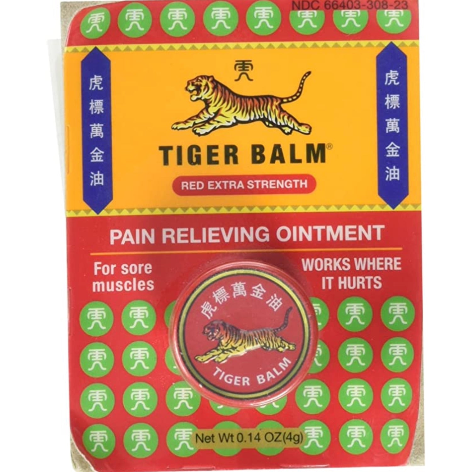 Tiger Balm Extra Strength Pain Relief 0.14 oz (Red Tin).