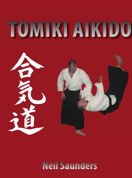 Tomiki Aikido Book by Neil Saunders (Preowned)