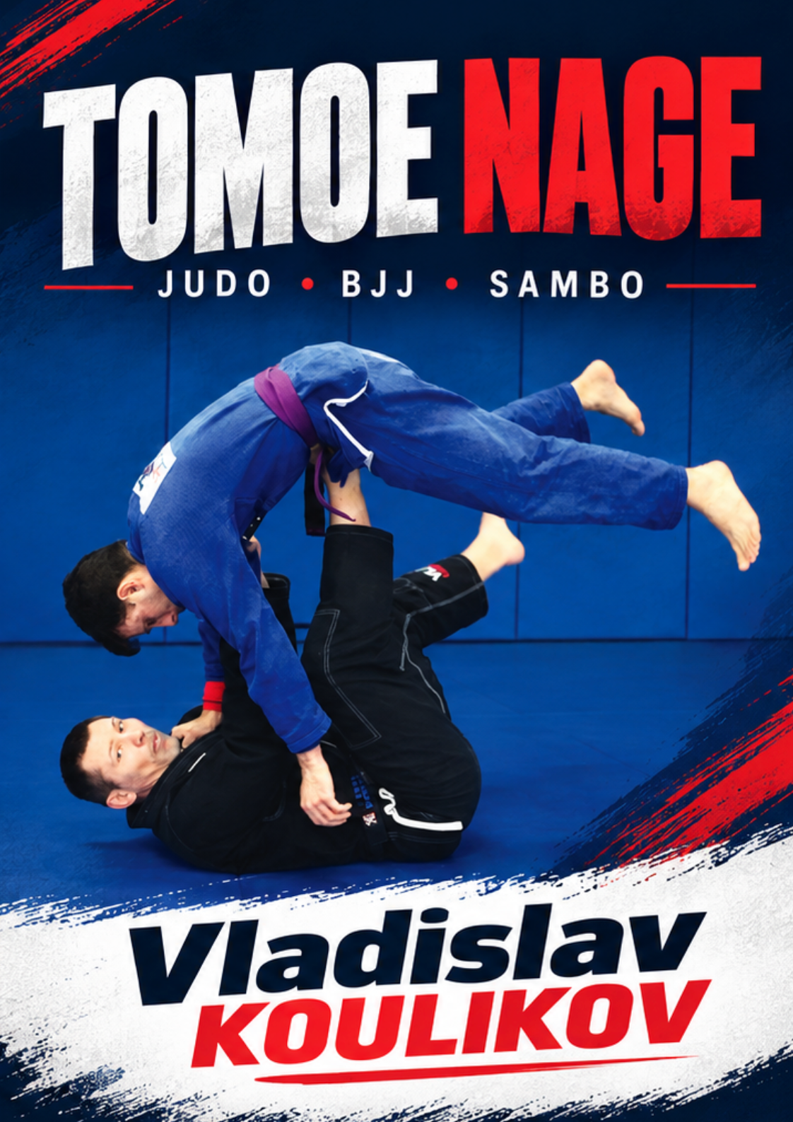 Tomoe Nage DVD by Vladislav Koulikov