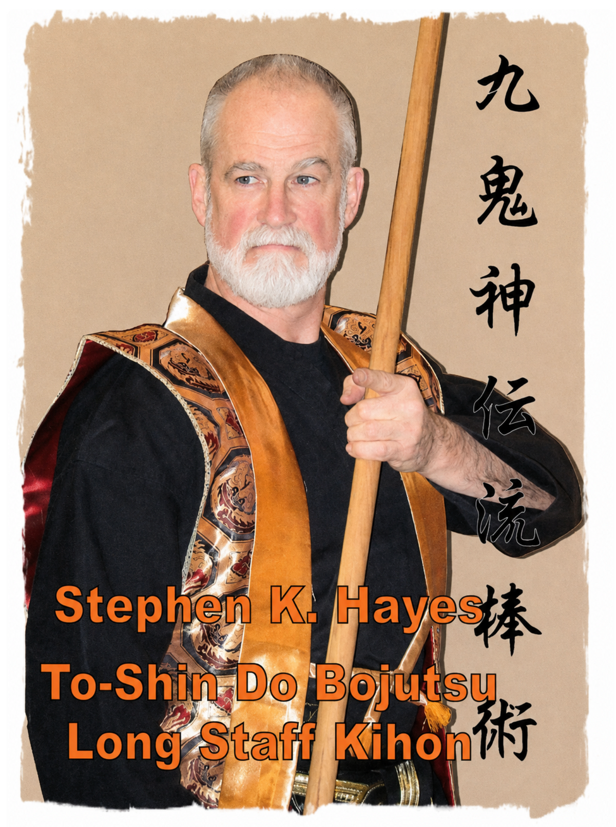 Toshindo Kukishiinden Ryu Bojutsu Long Staff Kihon DVD by Stephen Hayes
