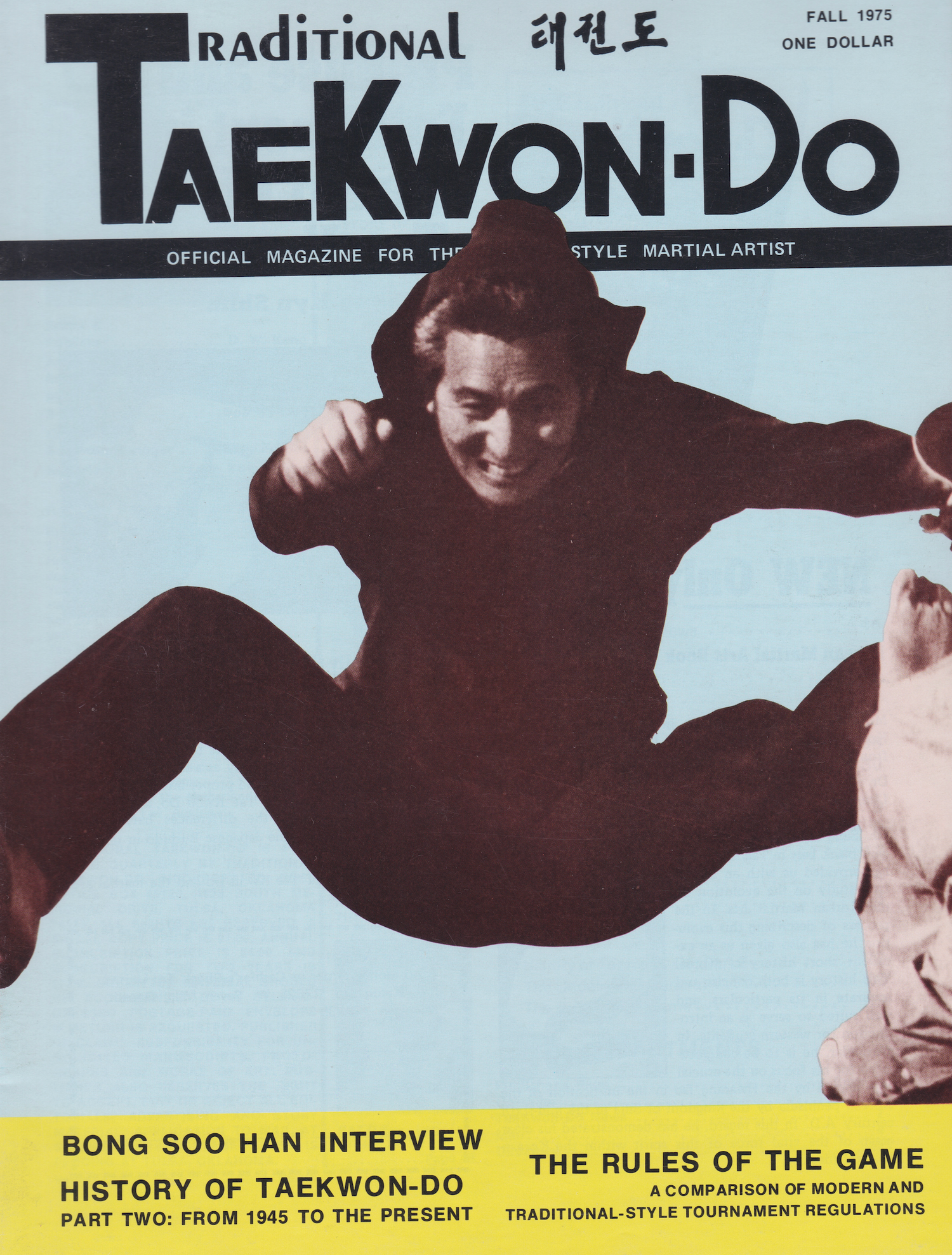 Traditional Taekwondo Magazine Fall 1975 (Preowned)