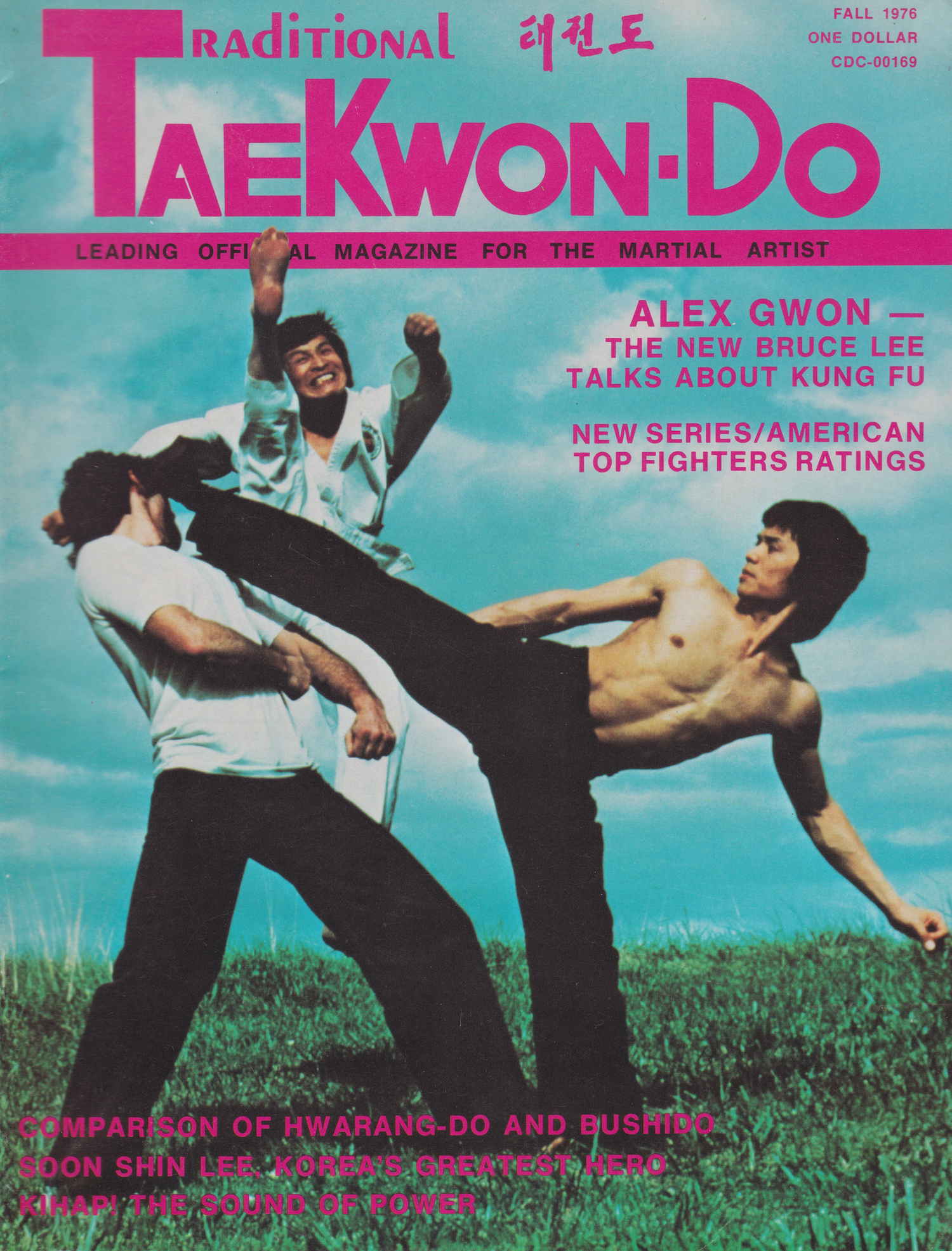 Traditional Taekwondo Magazine Fall 1976 (Preowned)