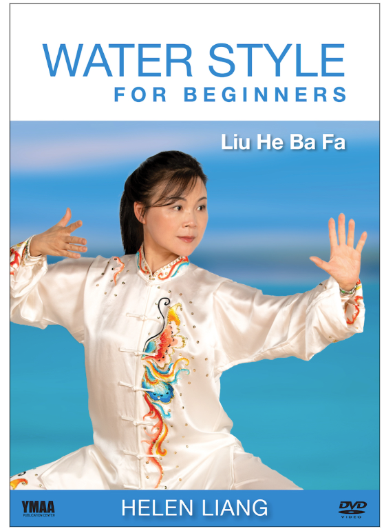 Water Style for Beginners DVD by Helen Liang