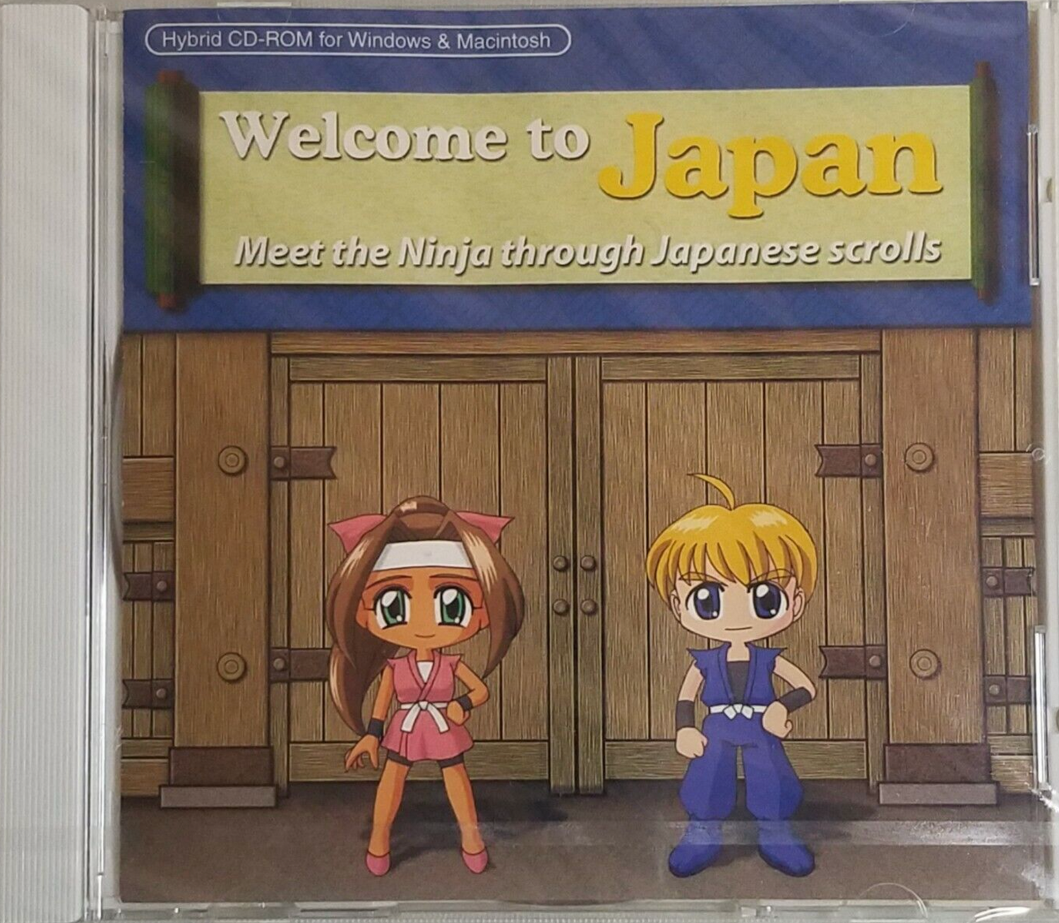 ようこそ日本へ: 日本語巻物 CD ROM で忍者に会いましょう