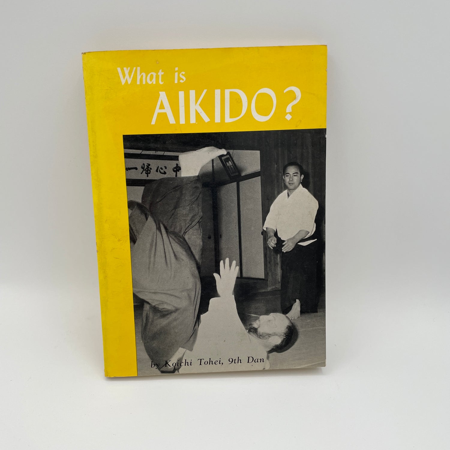 Qué es el libro de Aikido de Koichi Tohei (usado)