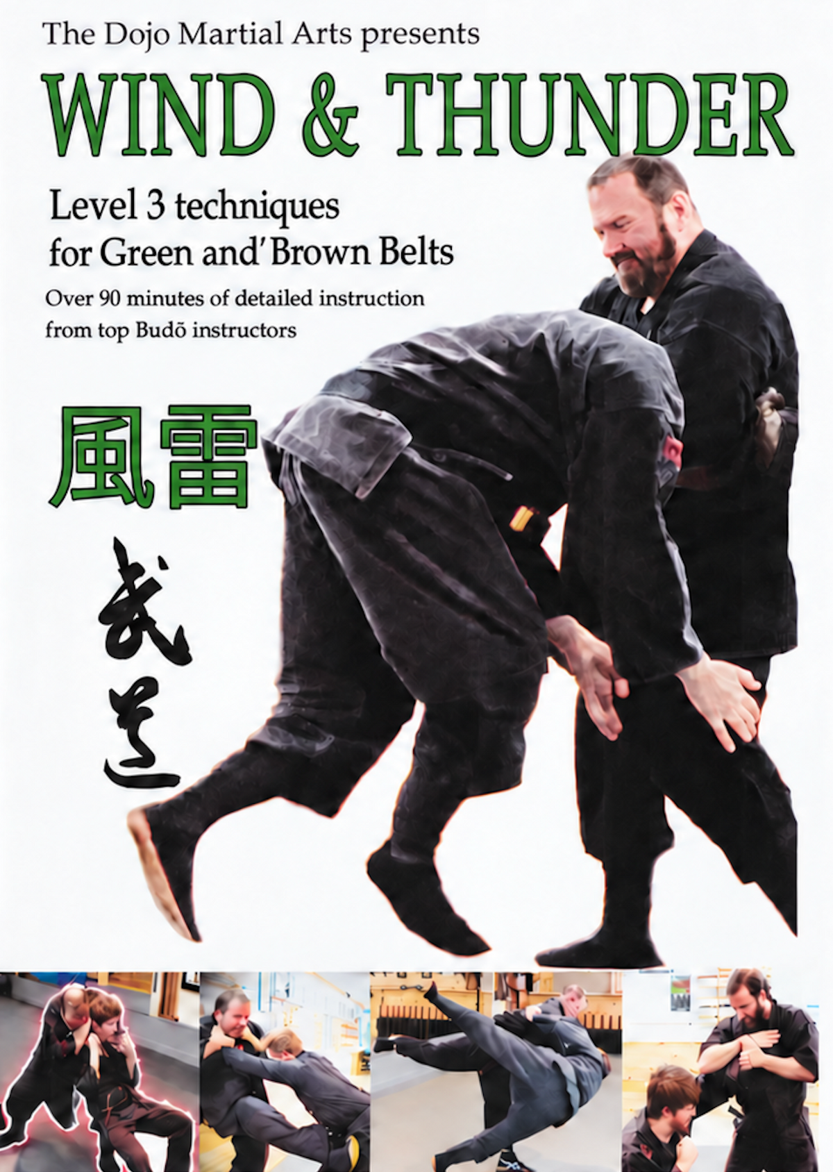 Wind and Thunder 2 DVD Set with Todd Norcross