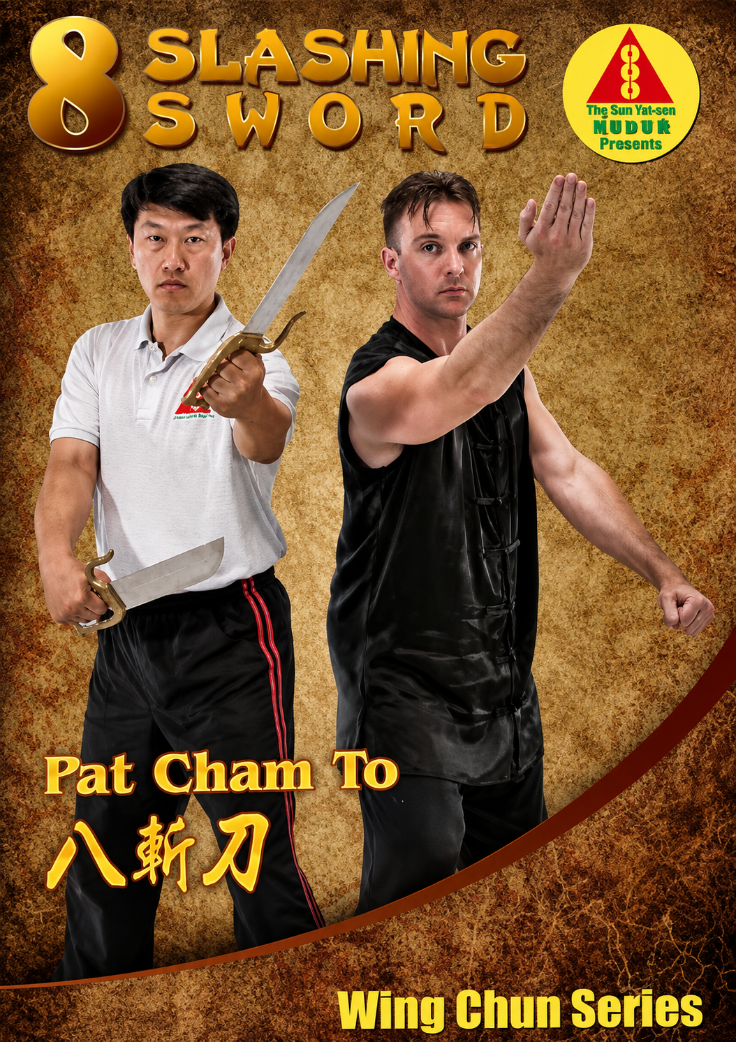Wing Chun 8 Slashing Sword (Pat Cham To) DVD (Preowned)