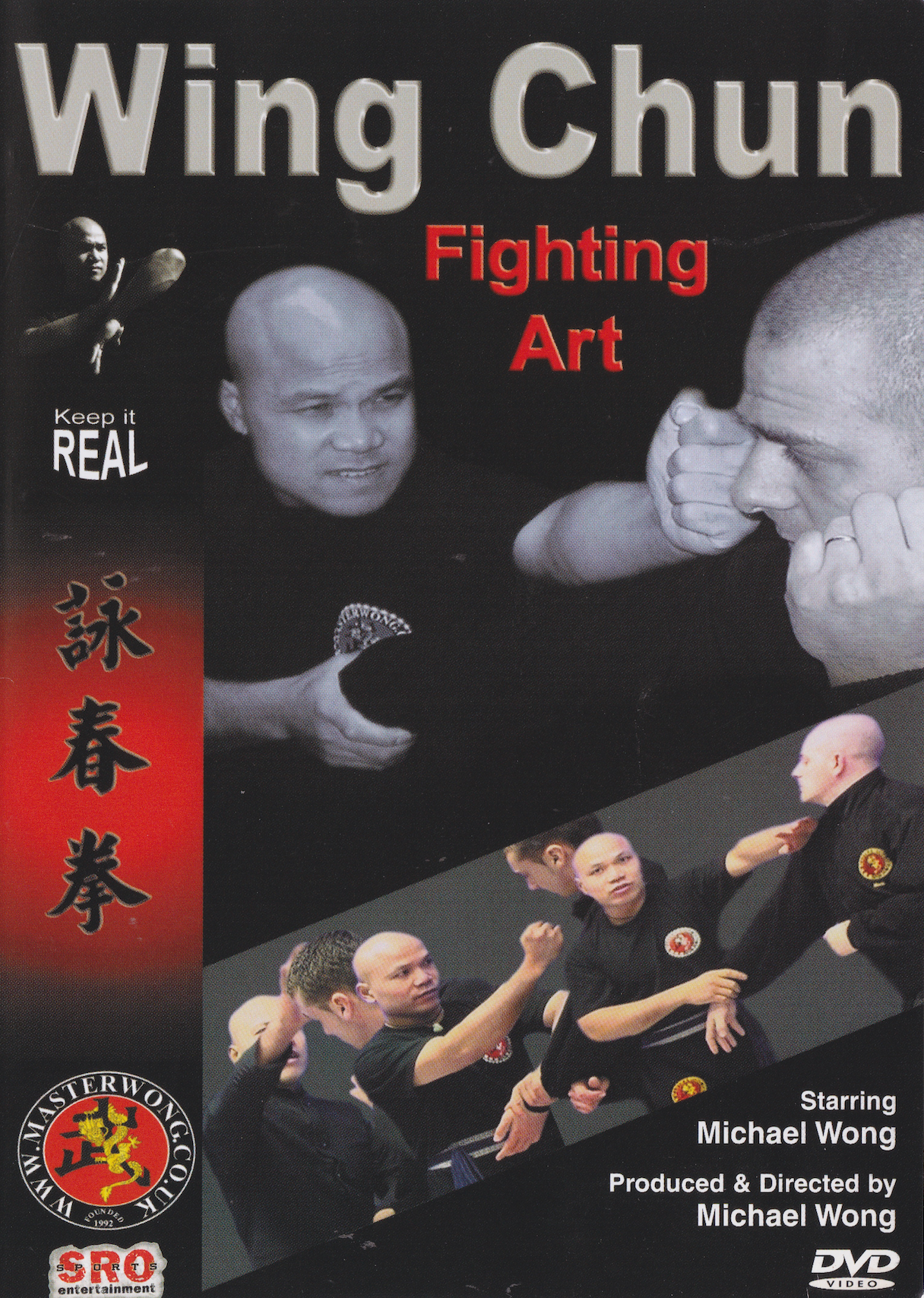 Wing Chun Fighting Art DVD by Michael Wong (Preowned)