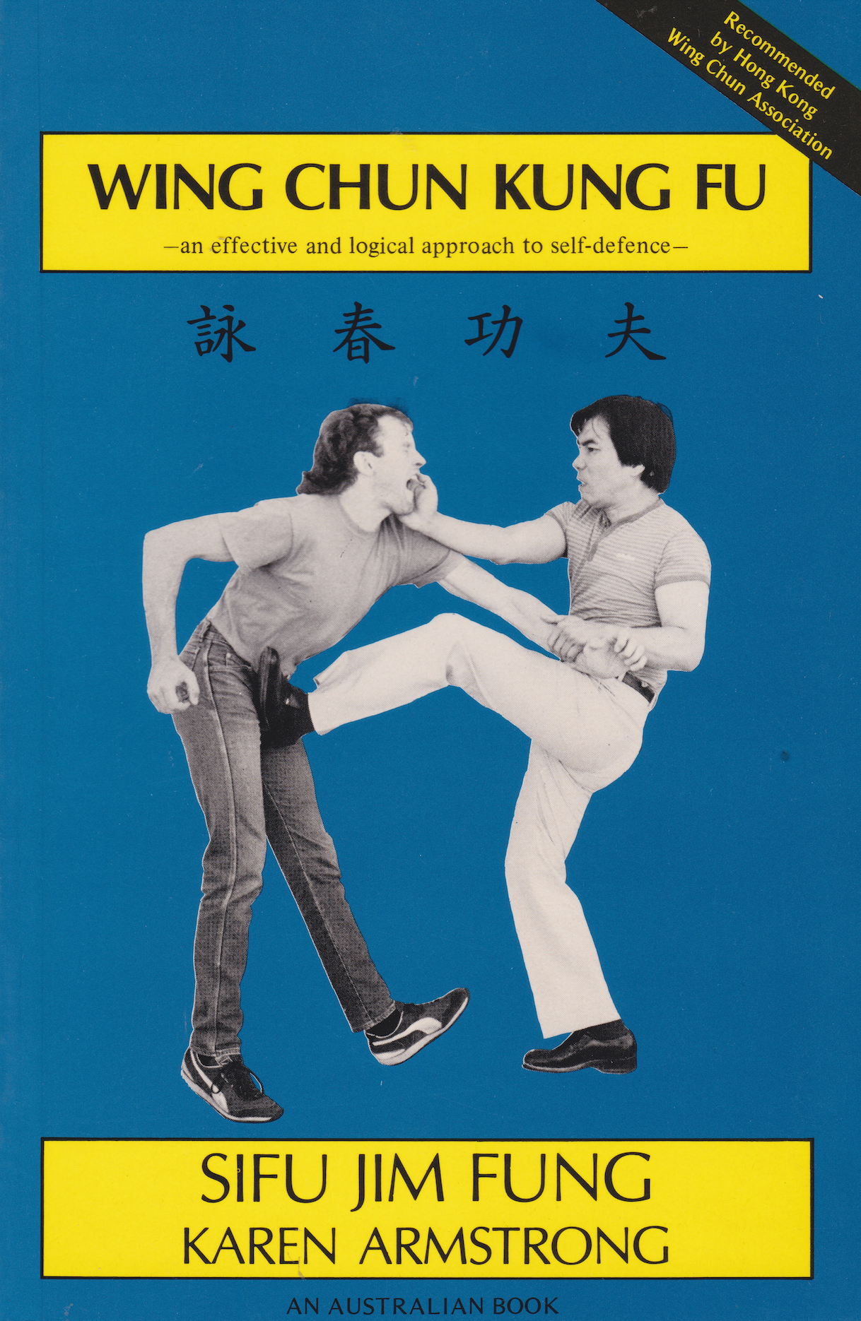 Wing Chun Kung Fu Book by Jim Fung