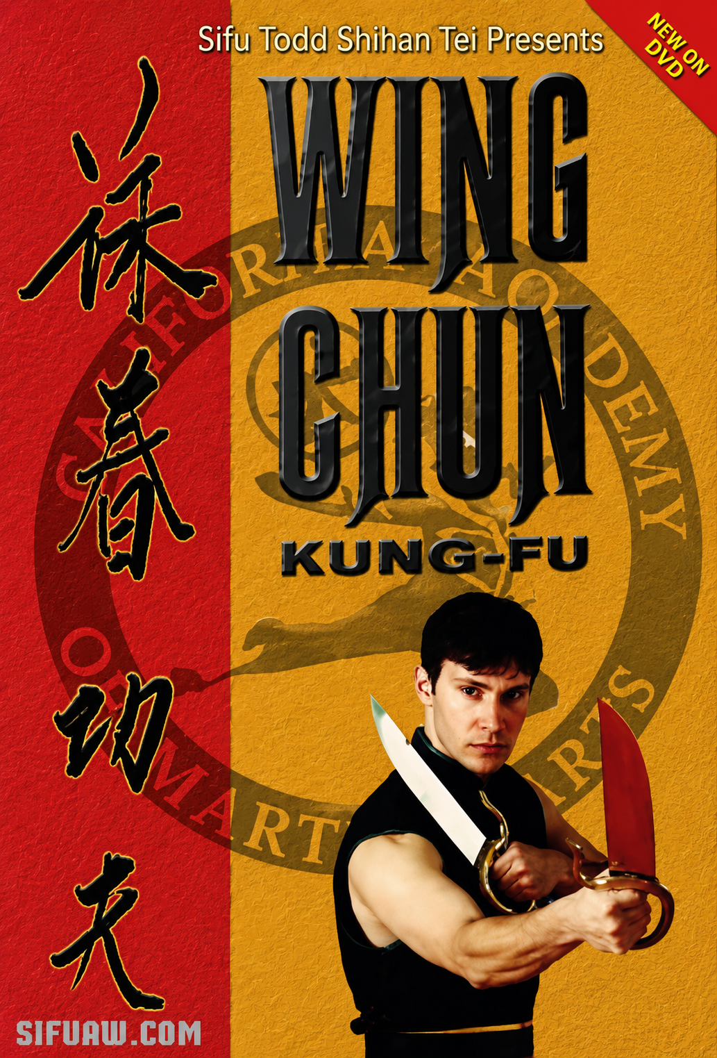 Wing Chun Kung Fu Fighting DVD 5 Street Survival Techniques by Todd Shawn Tei