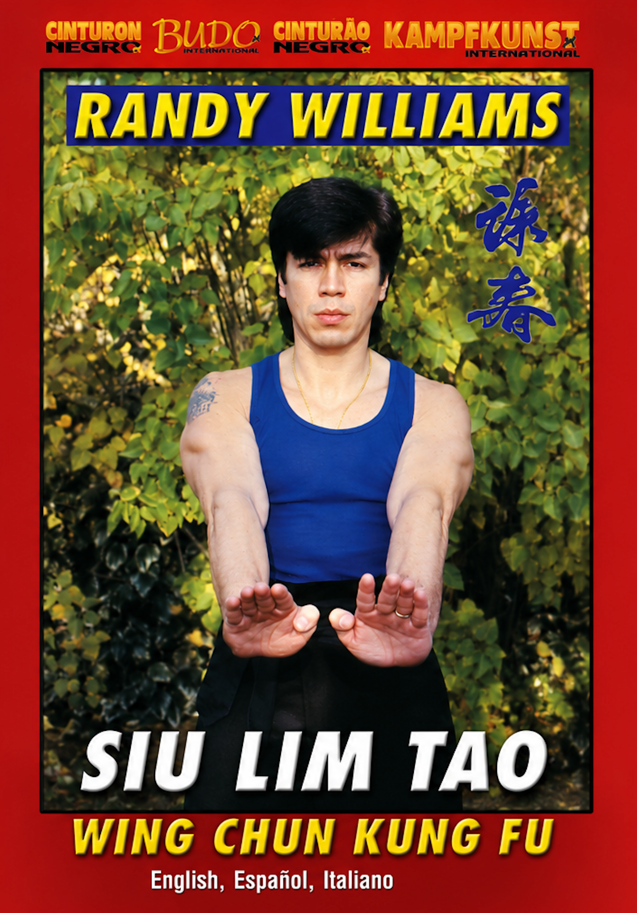 Wing Chun Kung Fu Siu Lim Tao DVD by Randy Williams