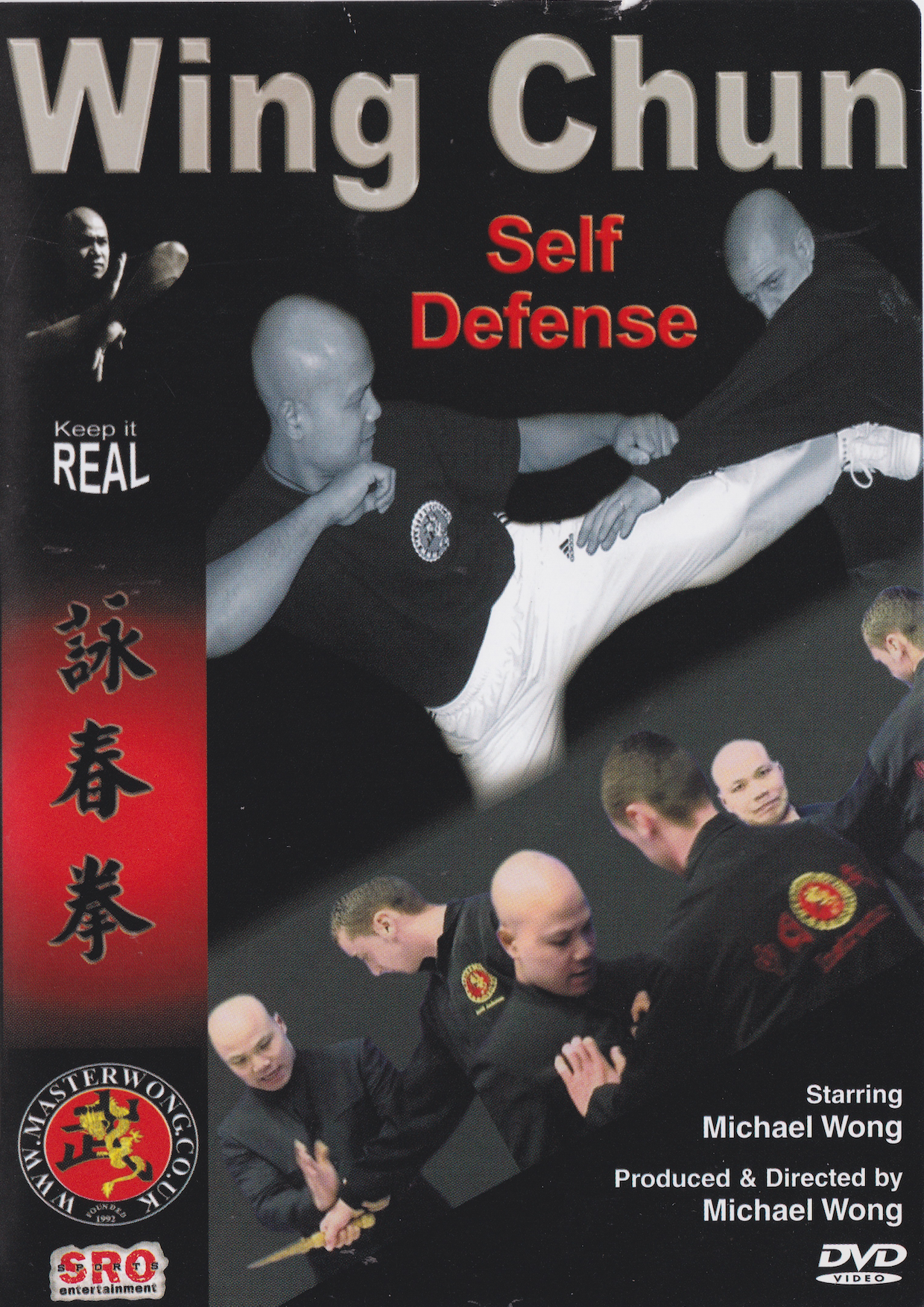 Wing Chun Self Defense DVD by Michael Wong (Preowned)