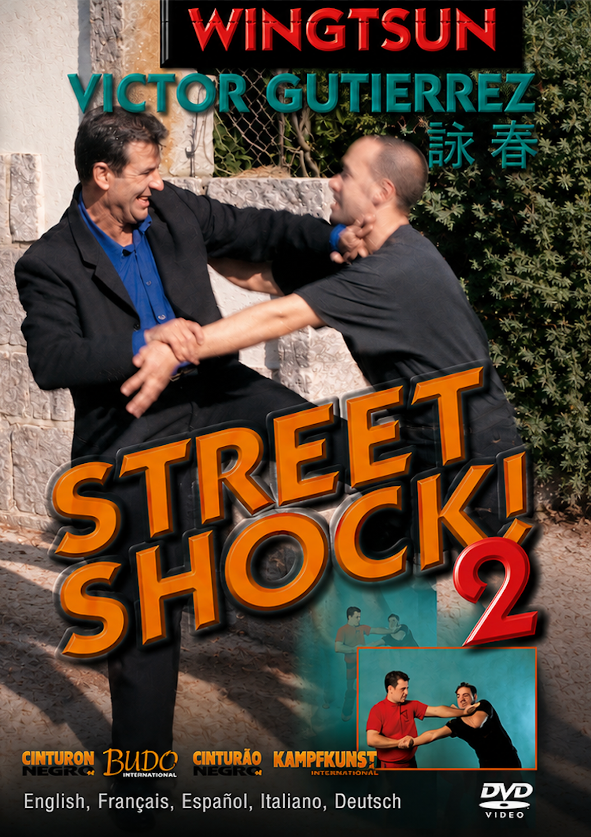 Wing Tsun Street Shock 2 DVD by Victor Gutierrez