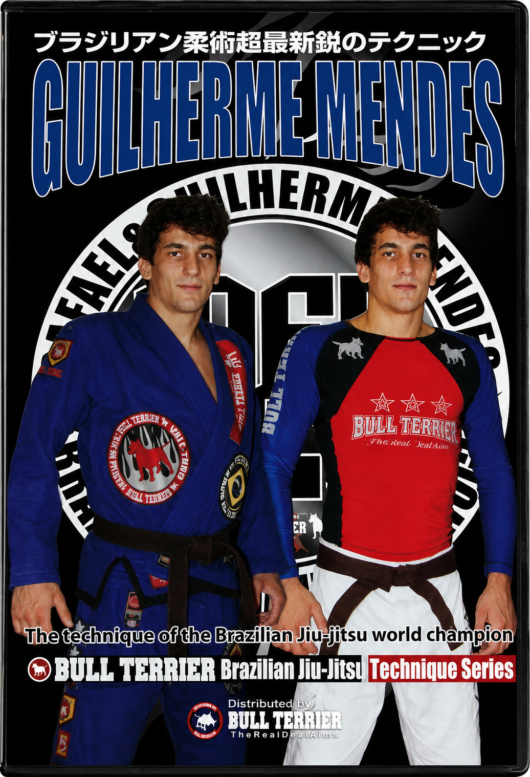 World Champion BJJ Techniques DVD with Guilherme Mendes