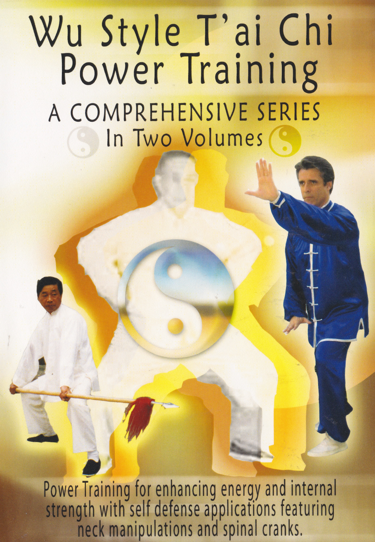 Wu Style Tai Chi Power Training 2 DVD Set by Gerald Sharp (Preowned)