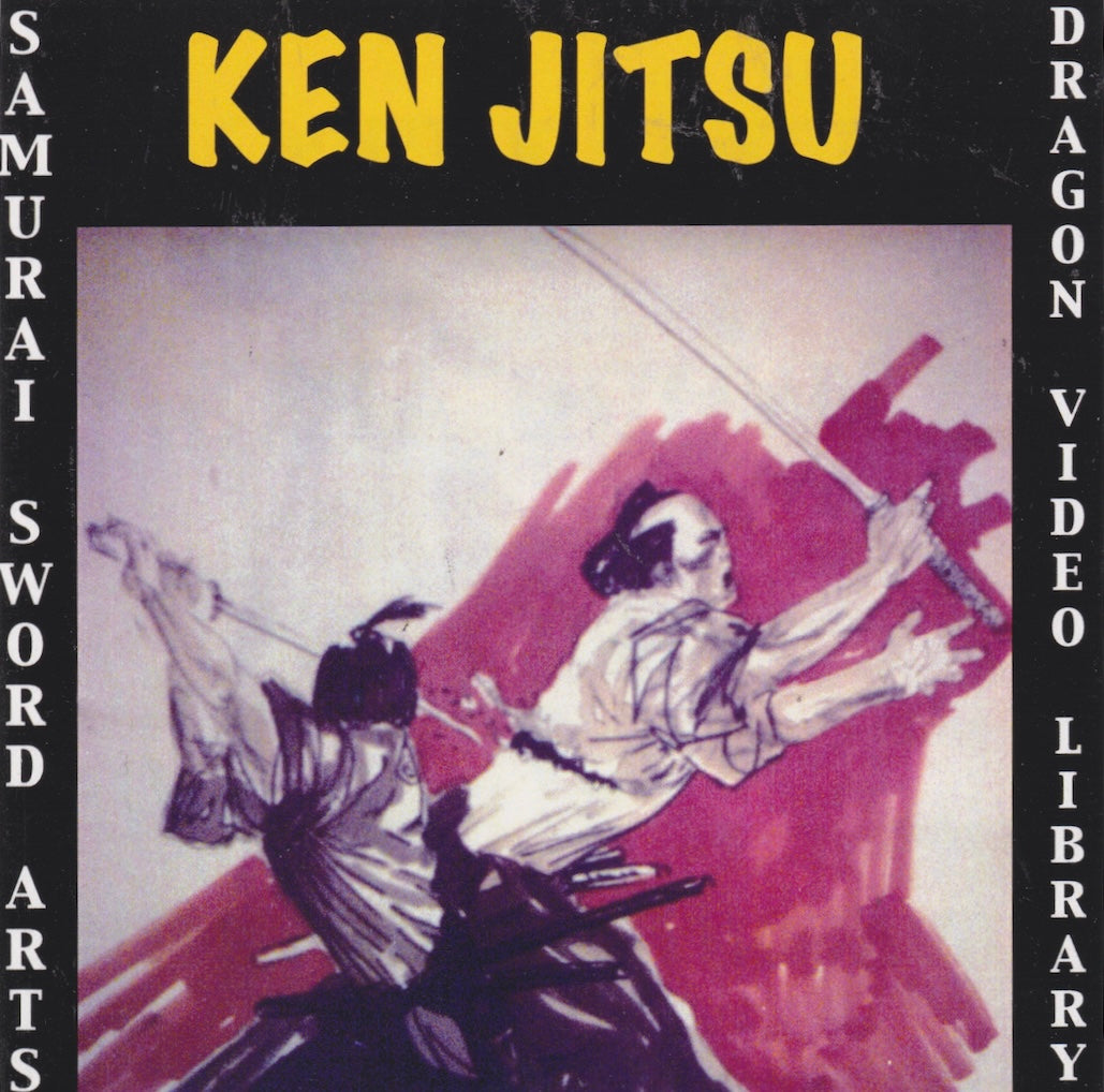 Yoshida Han Shidare Yanagi Ryu Ken Jitsu DVD 1 (Preowned)