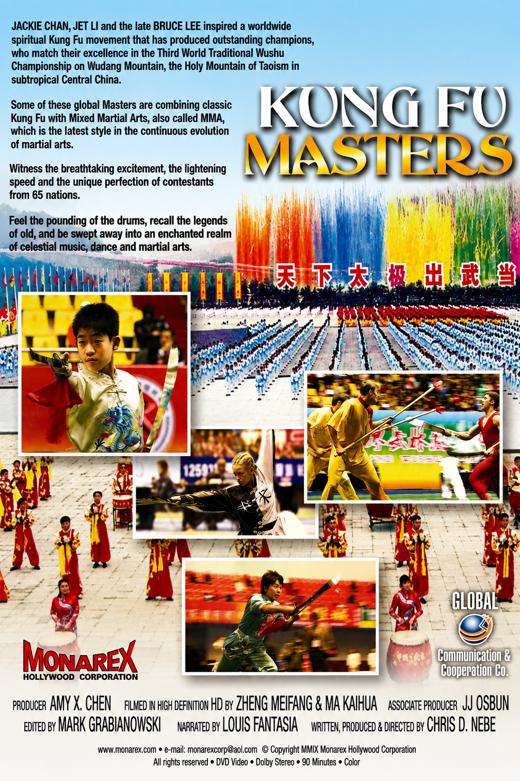 Mysterious China Kung Fu Masters DVD