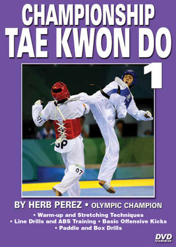 Championship Tae Kwon Do 5 DVD Set by Herb Perez