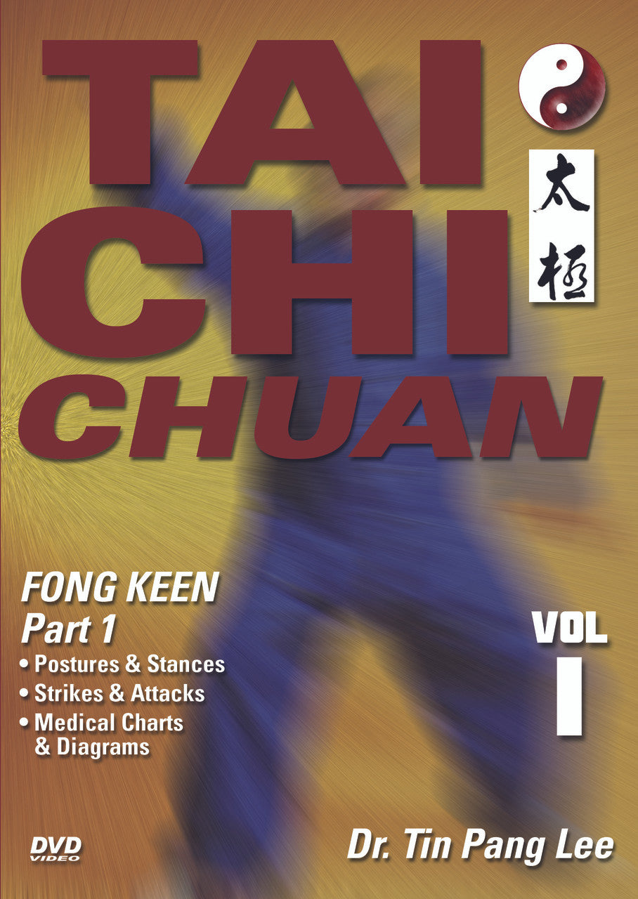 Tai Chi Chuan 3 DVD Set by Ting Pang Lee