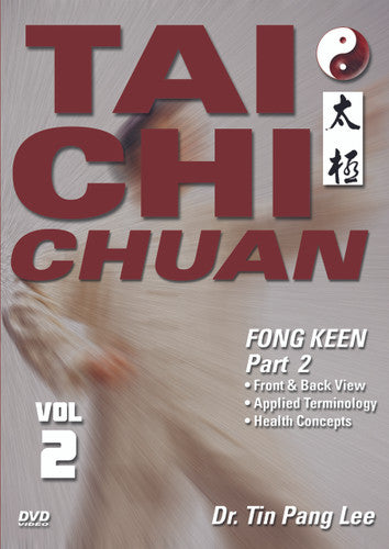 Tai Chi Chuan 3 DVD Set by Ting Pang Lee