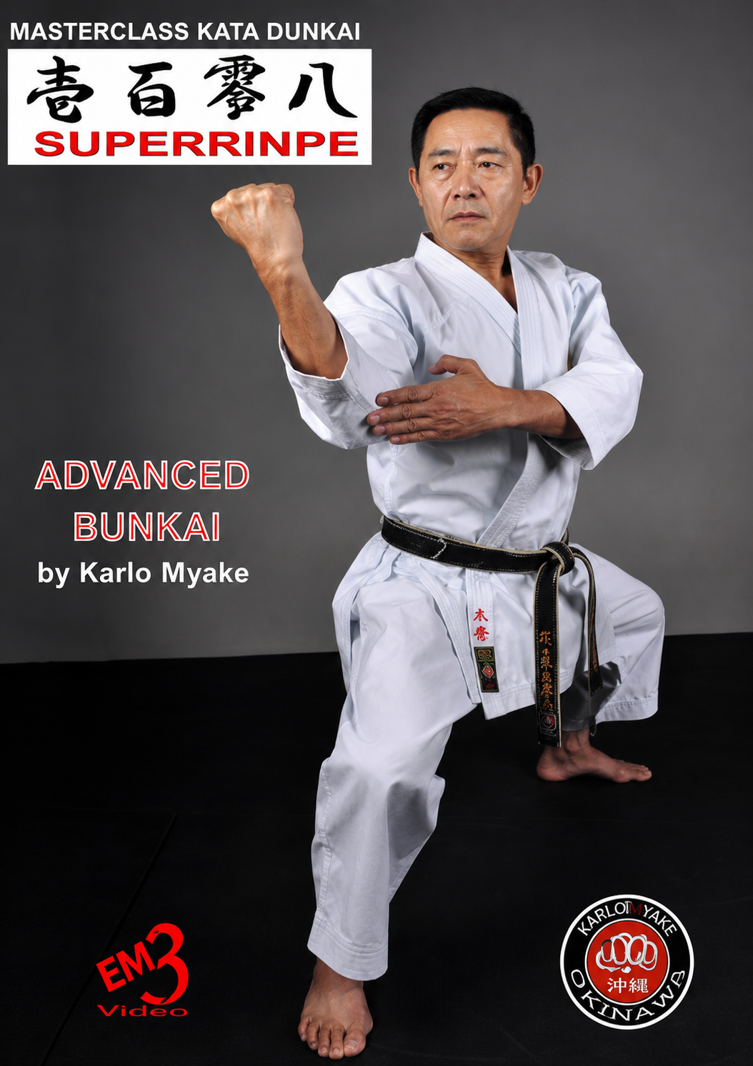 Karate Shito Ryu Kata Vol 7: Superrinpe DVD by Kunio Miyake